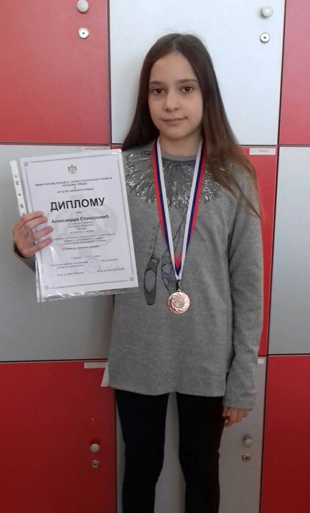 Aleksandra